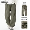 Mark Fairwhale Men's Straight Loose Fit Cargo Pants