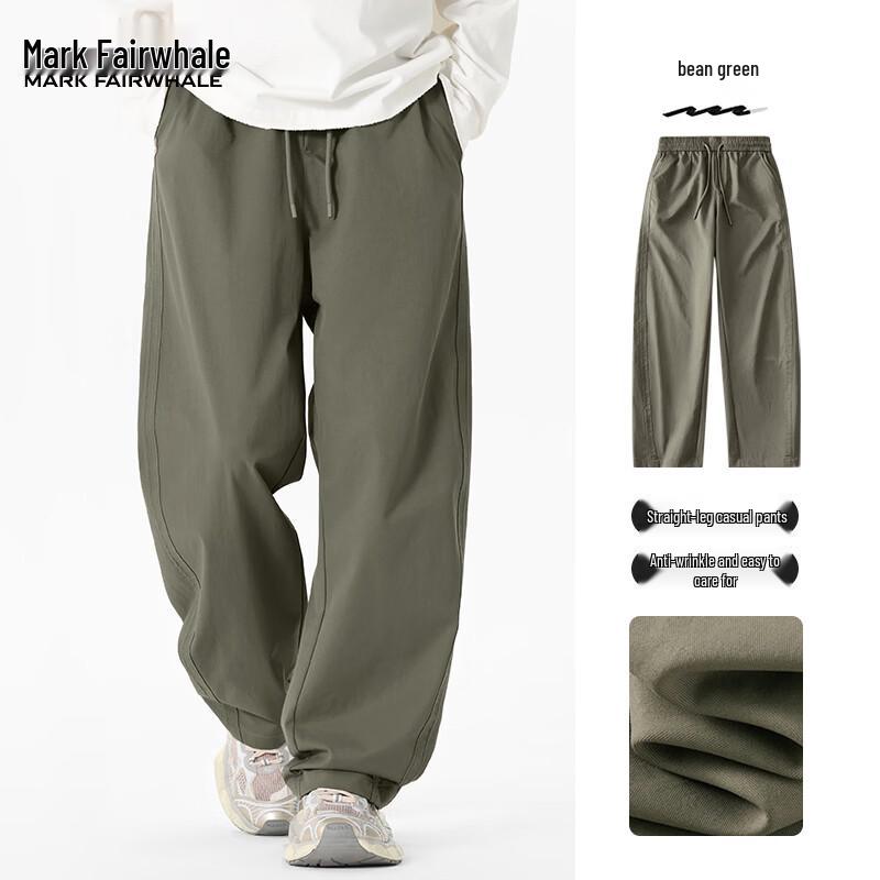Mark Fairwhale Men's Straight Loose Fit Cargo Pants