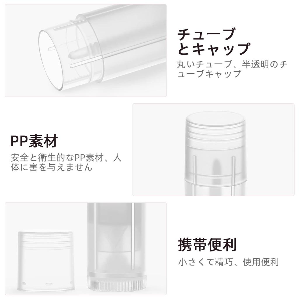 Frcolor Lip Balm Lip Balm Lipstick Lip Lip Lip Lipstick Cosmetic Empty 25 Pieces Tube, Tube, Tube, Container, Case, Tube, Transparent, Retractable,