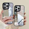 Applicable To Apple 17ProMax Sweet Bow Mirror Black Frame Mobile Phone Case 15 All-inclusive 13/14 Niche Anti-drop