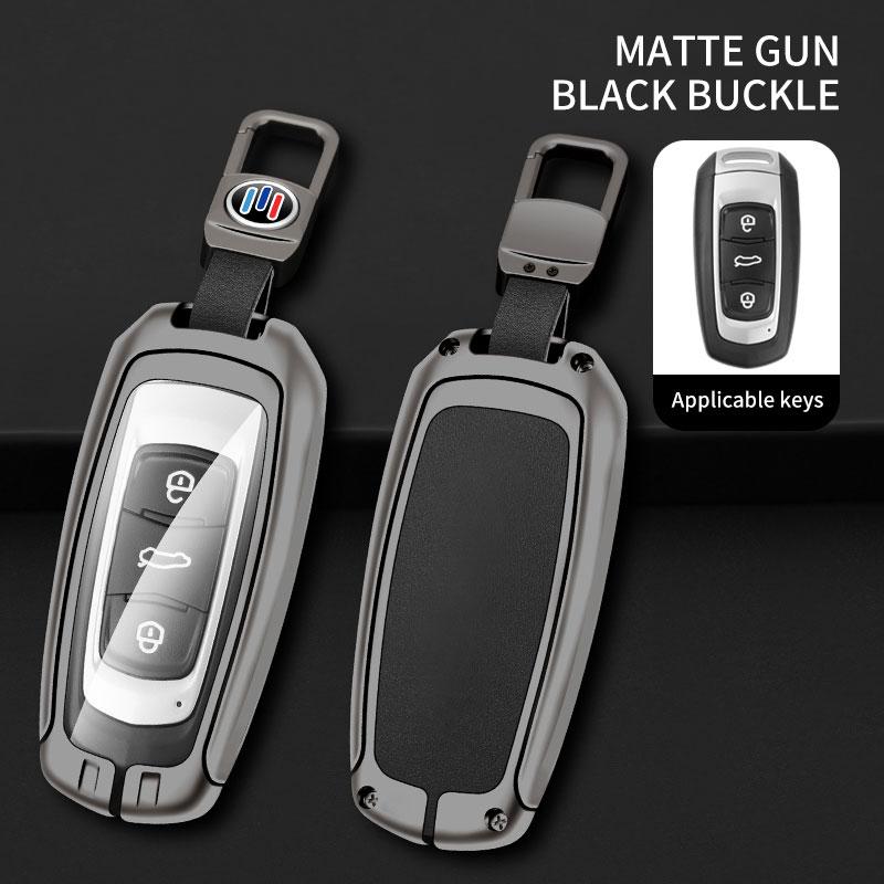 Anti-drop Zinc Alloy Car Key Case for Geely Starway L Bin Yue Haotao Bo Yue Starre & Yinglong TX4 Models