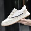 Italienische Marke Herren Echtleder Schuhe Schlichte Weiße Herren Lauf-Sportschuhe Modische Klassische Freizeitschuhe Kostenlose Lieferung
