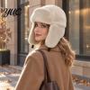 Warm Gift for Winter Ear Protection Hat, Plush Velvet Windproof Cold-proof Cap with Chin Thickened Caps Buckle, Soft Thick Imitation Rabbit