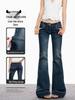 Jeans Micro-Flare a Vita Bassa Yi Mengling - Pantaloni Flare Elasticizzati Lavati da Donna, Primavera/Autunno