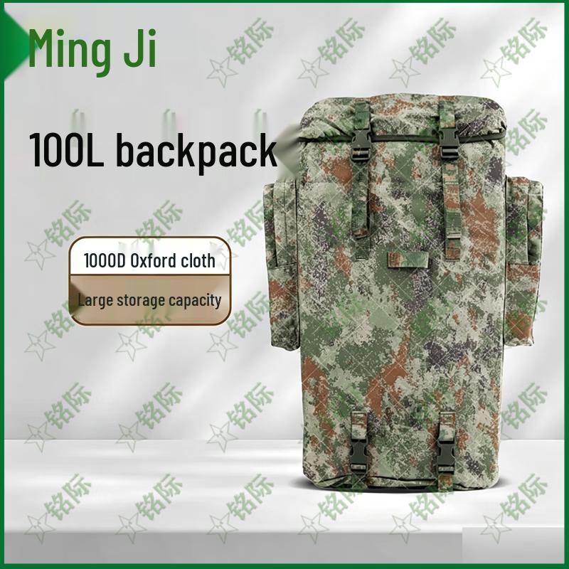 Mingji 01b 100L Outdoor Camouflage Backpack