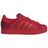 Adidas Originals Superstar 2 Skateboard Shoes Unisex Red IH9302