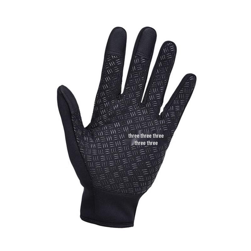 Tri-polar Touchscreen Winter Waterproof Fleece Gloves