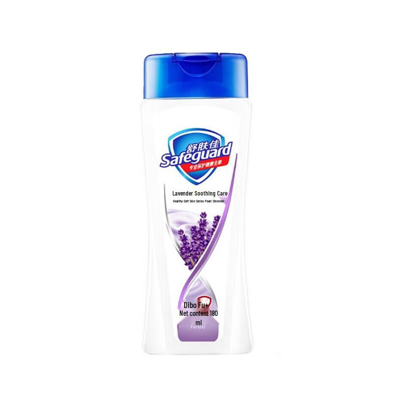 

Safeguard Lavender Soothing Body Wash