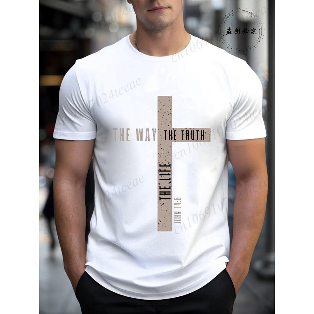 Mens Jesus Is King T-Shirts,The Way The Truth The Life Tops,Bible Verse Jesus Shirt,Mens Christian T-Shirt,Cross Vintage Tees