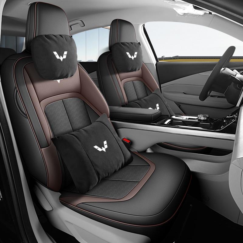 Wuling Starlight Car Seat Cushion - Universal Leather, Four Seasons, Five-Seat Compatible