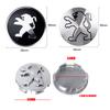 56/60mm Original 4Pcs Car Wheel Center Hub Cap Badge Cover For Peugeot 406 405 205 3008 206 5008 308 208 408 508 407 107 307 RCZ