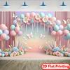 2D Plane  1 Piece of Soft-colored Balloon Arch and Butterfly Wall Decoration - Balloon  Flower and Butterfly Patterns