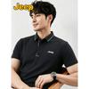 Jeep Men's Breathable Anti-Wrinkle Polo Shirt
