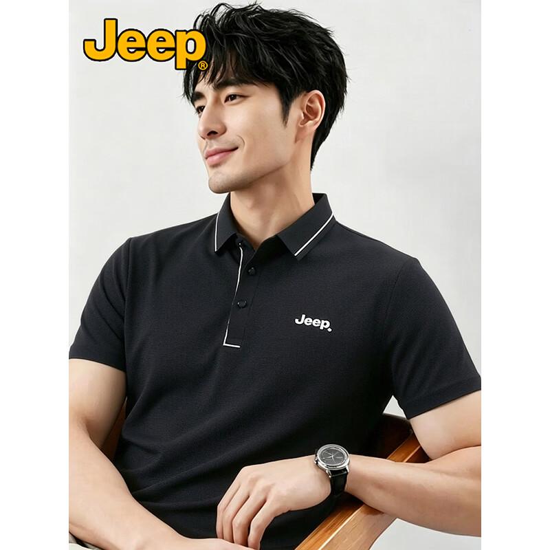 Jeep Men's Breathable Anti-Wrinkle Polo Shirt