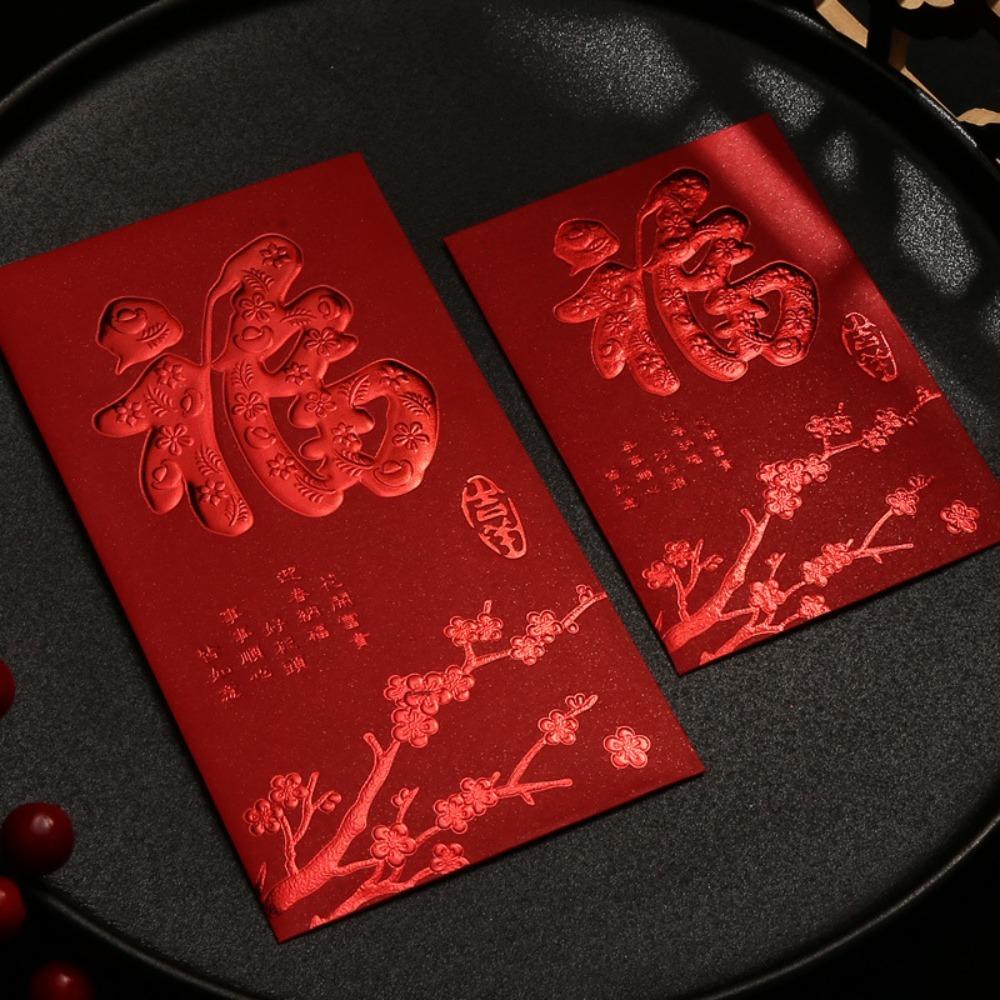 6pcs 3D Chinese New Year Red Envelope Solid Red Packet HongBao Year of The Snake