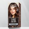 Protein Cream Hair Color – Long-Lasting Gray Coverage Nourishing Hair Dye