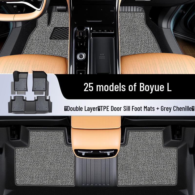 Compatible TPE Floor Mats for 2025 Geely Boyue L - Complete Interior Set