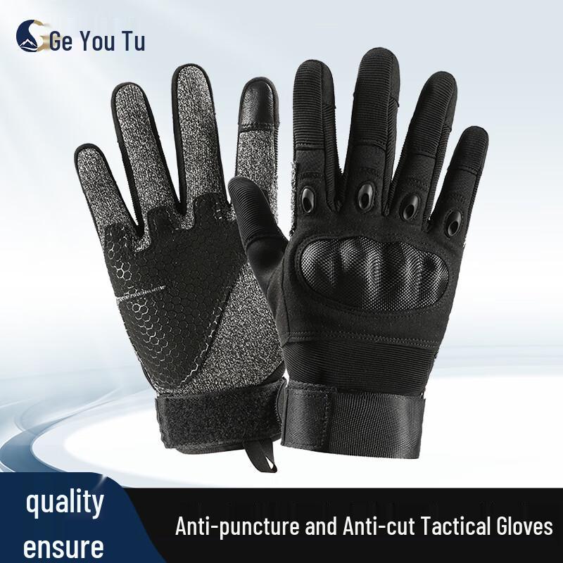 Geyoutu 5-Level Anti-Cut Tactical Gloves