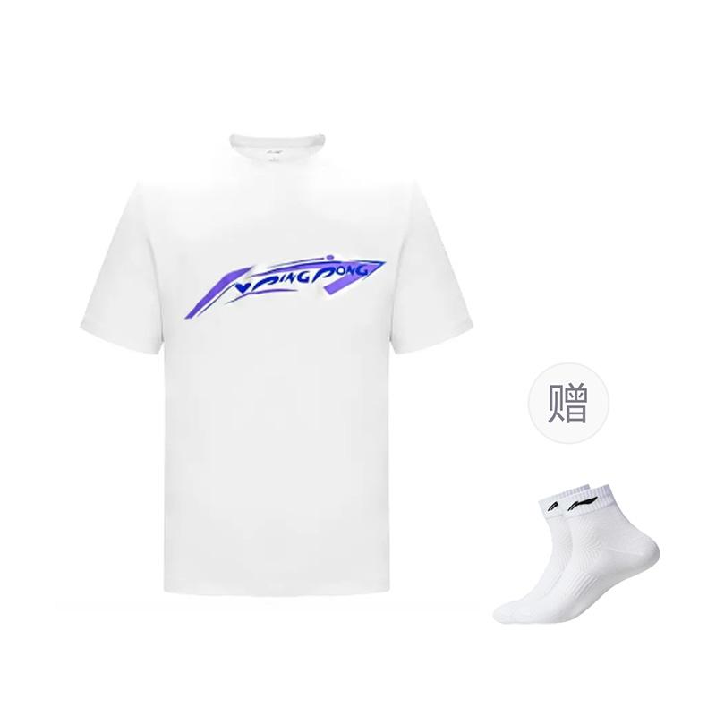 Men's Li-Ning T-Shirts Men's Crew Neck Thin
