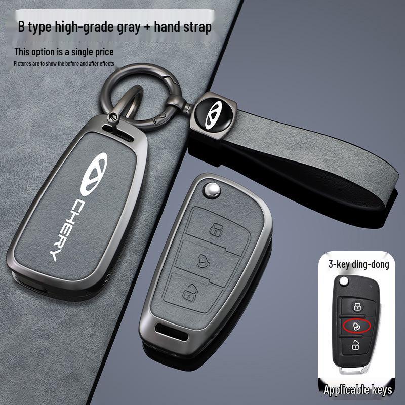 Chery Arrizo 5/Tiggo 3X/QQ Key Cover - Car Bag Shell