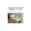 ottostylejp Console Table, Slim, for Entrance, Long and Narrow, Rack, Display Shelf, Hallway
