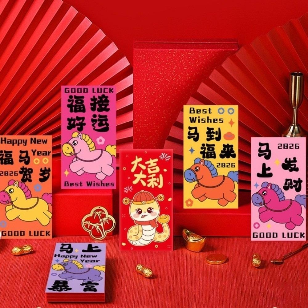 6pcs Best Wishes 2026 Horse Year Money Envelope Chinese Tradition Red Envelope  Marriage Gift