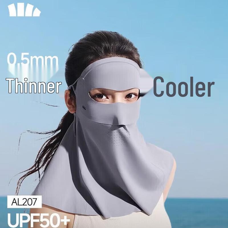

Beneunder UV Protection Face Mask with Neck Guard