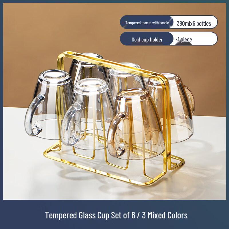 ZISIZ Anti-Drop Tempered Glass Mug