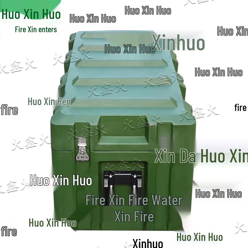 Huoxin Fire Rotomolded Outdoor Storage Cases