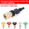 For Lavor Washing Gun Foam Pot Adapter 1/4 Quick Connector High Pressure Car Wash Accessories Optional Connector