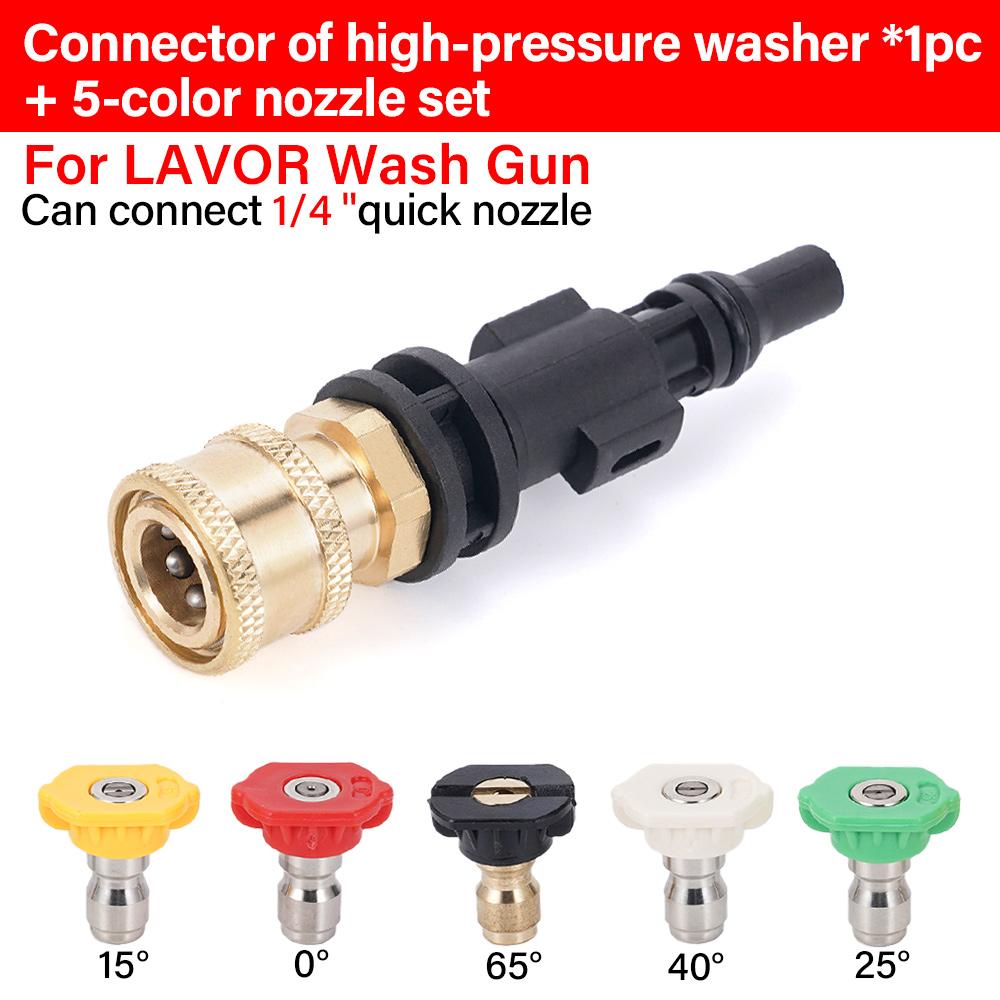 For Lavor Washing Gun Foam Pot Adapter 1/4 Quick Connector High Pressure Car Wash Accessories Optional Connector