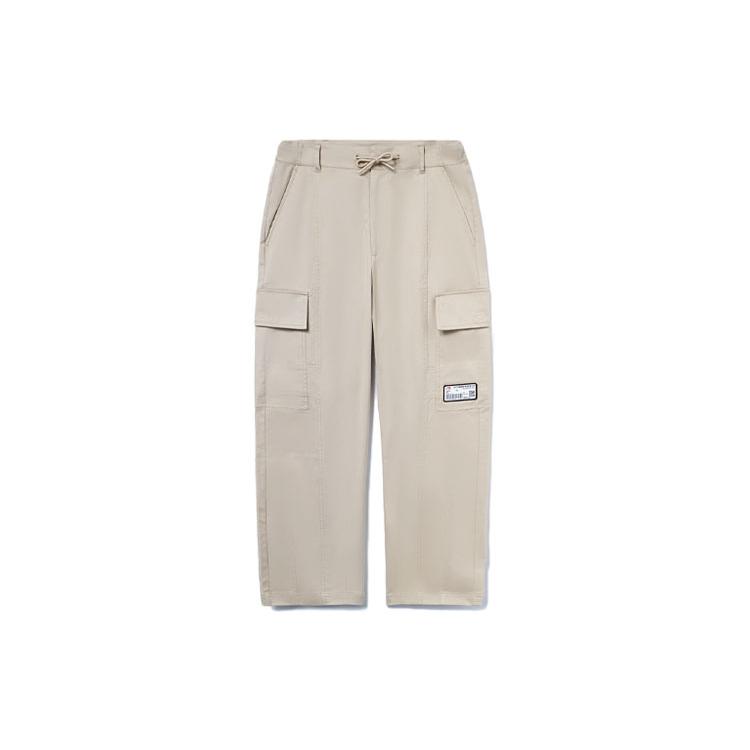 Li-Ning Casual Pants Men's Khaki Moderate Straight Fit Pants AKXR465-2