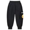 B.Duck Jungen Winter Daunenhose