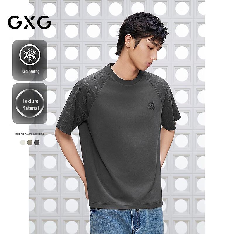 

GXG Men s Textured Splicing Cool-Feel Short Sleeve T-Shirt M