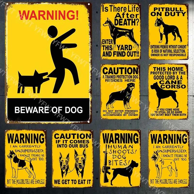 1pc Warning Dog Metal Tin Signs Vintage Poster Beware Of Dog Retro Sign Wall Stickers For Garden Family House Door Decoration