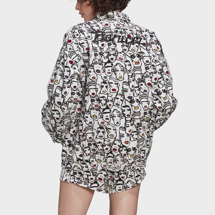 adidas Originals Jacket Women's White (Unisex) Jackets FL4136