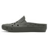 Slip-On Mule TRK 'Grape Leaf' Unisex VN0005V850K