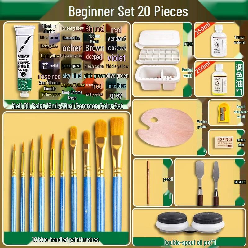 Handon Beginner Oil Painting Set