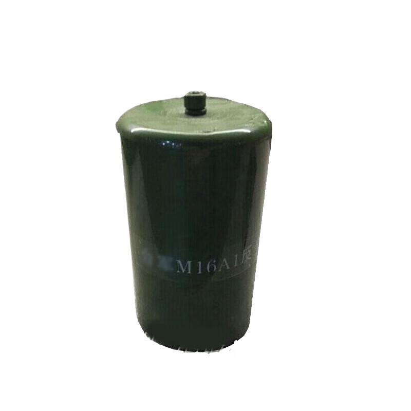 Jingyi M16A Simulation Grenade Model