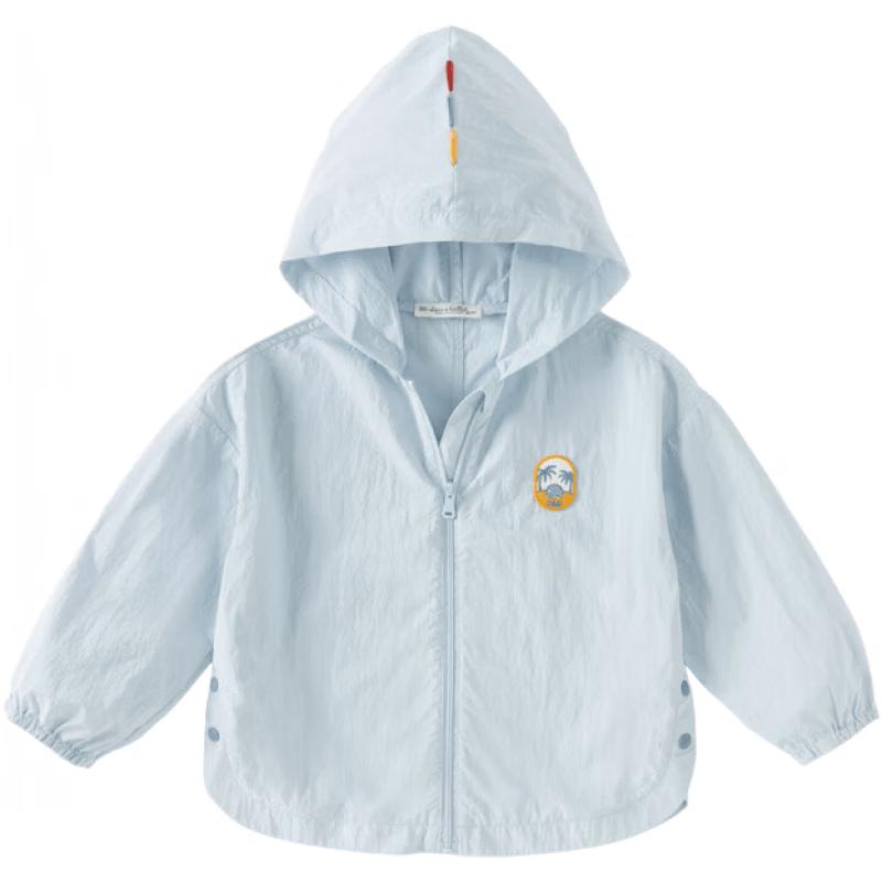 

DAVE&BELLA Boys UV Protection Hooded Jacket 100