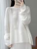 2026 Women's Pure Wool Sweater with 3D Floral Embroidery, Round Neck, Loose Fit, Elegant Knitwear