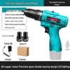 Model Electric Rechargeable Hand Drill: Multifunctional Lithium Battery Impact Screwdriver.