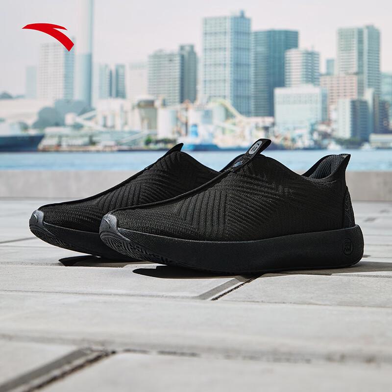 Anta Zizai Men s Slip-on Sports Shoes 7.5