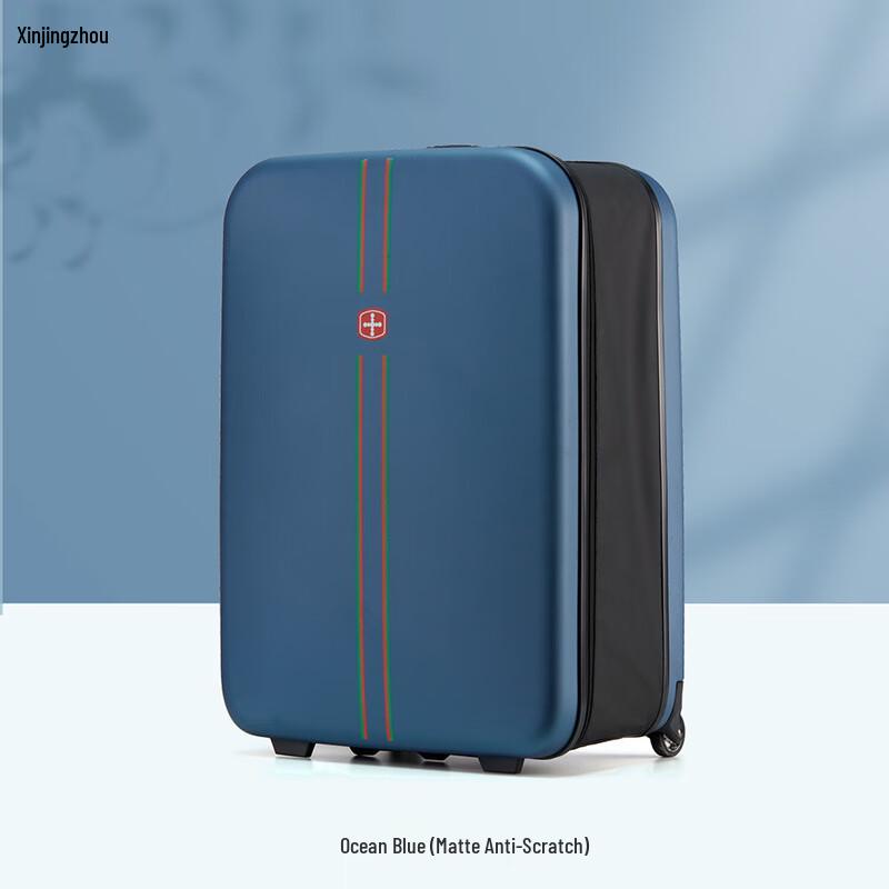 Xinjingzhou Foldable Carry-on Luggage