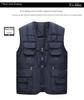 2023 Men's Warm Outdoor Fishing Vest - Autumn/Winter, Multiple Pockets, Loose Fit