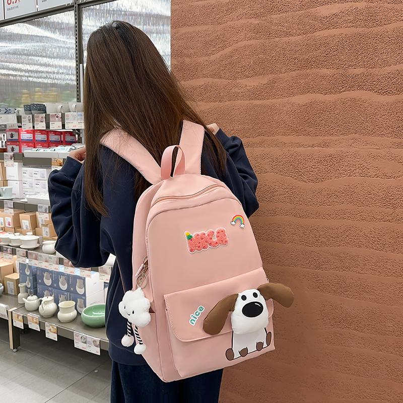 Four-Piece Backpack Set Dog Pattern Large Capacity Senior High School Student School Bag Multi-Functional Backpack