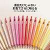 ENMY Extra Fine Pens Acrylic Finer for Line Writing on Black Ballpoint for Coloring Books 36-Color Set, (0.7mm), Liner, Water-Based, Drawing, Paper,