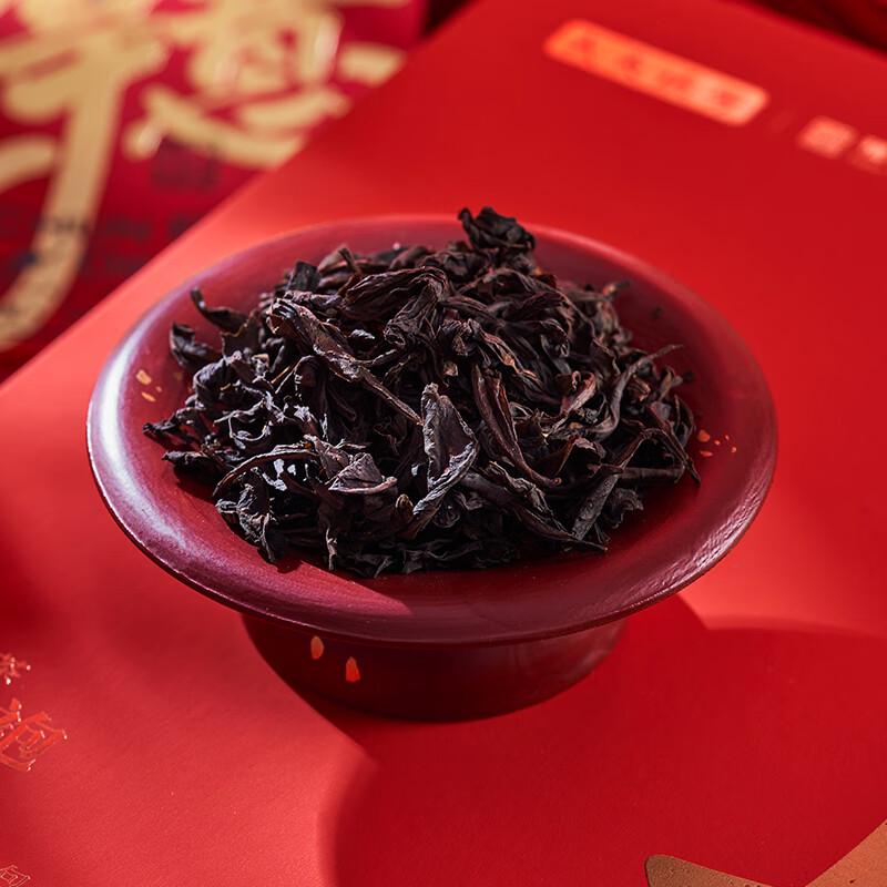 Ruifang Ruifu Wuyi Oolong Tea Assortment
