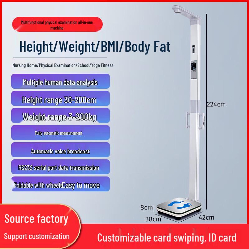 

HC Smart Foldable Ultrasonic Height & Weight Scale (CN version)