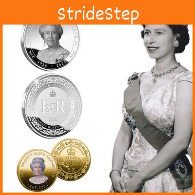 Les Pièces Commémoratives Souvenir Ultime de la Reine Elizabeth II à Chérir pour Toujours